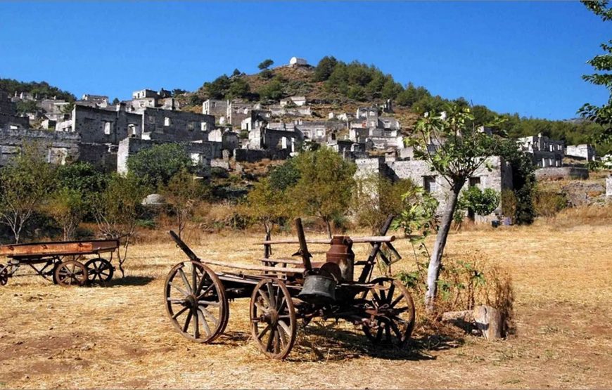 Kendi Tatil Paketini Oluştur